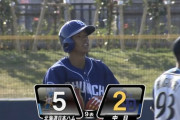 【練習試合vs中日】日ハム鈴木健矢、高松にタイムリーツーベースを浴びて1点を失う