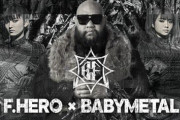 ASIAで活躍する人気ラッパーF.HEROとBABYMETALのコラボ商品販売