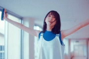 【日向坂46】金村美玖出演、ジェニーハイ『夏嵐』MV振り付け師が判明！乃木坂46の楽曲も担当してるあの方！