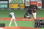 【速報】日ハム金子千尋、初回ワンツースリーで完璧な立ち上がり