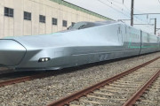 【画像あり】韓国人「日本人がとんでもないデザインの高速鉄道を作る‥」→「他の国の高速鉄道とは違いますね」　韓国の反応