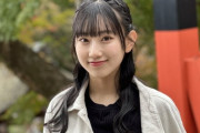 【AKB48】小栗有以・大盛真歩・田口愛佳・徳永羚海、12/27(火) テレビ大阪『AKB48 人混みが苦手です』放送決定