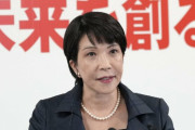 高市早苗氏、講演での「国葬反対の8割は隣の大陸から」発言を否定　ツイートした自民県議「ロシアの状況から見ても可能性のあること」