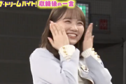 【乃木坂46】お兄ちゃんいたのか！！？？田村真佑、兄とのエピソードを話して激照れしてしまうwwwwww