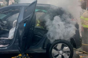 韓国人「また現代自動車の電気自動車が炎上！」電気自動車「コナ」から充電中に火災が起こる　韓国の反応