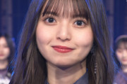 【乃木坂46】毛穴まで見える・・・BS4K、齋藤飛鳥のドアップ画像が凄い・・・