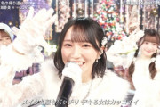 【キャプチャー】=LOVE、広瀬香美さんとコラボで『真冬の帰り道』を歌唱【2022 #FNS歌謡祭】
