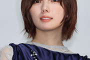 櫻坂46藤吉夏鈴、近所のショップで机を購入「かついで持って帰りました」「誰にも気づかれず」