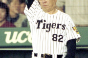 阪神甲子園球場３・８巨人戦は元阪神監督・野村克也さんの追悼試合　球場外周に献花台設置