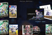 PS5/Switch「LOST EPIC(パッケージ版)」が予約開始！特典にサウンドトラック、アートブック、アクリルスタンドなど