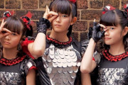 BABYMETALに対して、あの言葉を使うジャーナリストが大嫌いだ　【海外の反応】