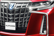 トヨタ「アルファード」が頭一つ飛びぬけて人気な理由ｗｗｗｗｗｗｗ