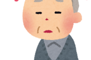 認知症とかいうこの世で一番怖い病気