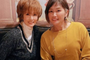 小柳ルミ子さん、元なでしこジャパンの川澄奈穂美さんに「一生、サカ友でいてね」