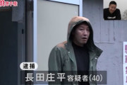 チョコプラ「悪い顔選手権」に人気タレント続々参戦　テレビとYouTubeの壁を破る旋風はなぜ起きた？