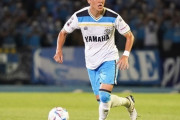 横浜FC、磐田DF伊藤槙人を完全移籍で獲得「僕が持てる全てを出して戦いたいと思います」（関連まとめ）