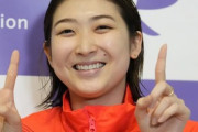 【東京五輪】池江璃花子を過剰に持ち上げるマスコミに水泳関係者が苦言「メダル、メダルと煽らないで」