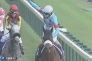 【競馬】ヴィクトリアマイル(5/17･東京･芝1600m･G1)枠順確定　G1･7勝目を狙うアーモンドアイ6枠12番、重賞3連勝中サウンドキアラ8枠18番