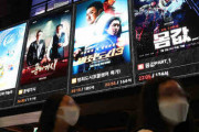 【Kコンテンツ】韓国映画は惨敗したのに日本アニメはなぜ大成功したのか（ハンギョレ新聞）