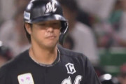 ロッテ中村奨吾 125試合 打率.221(467-103) 11本 43打点 18併殺 OPS.637