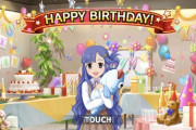 【デレステ】浅利七海 誕生日 誰も祝ってない 悲しいれす