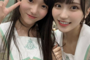 STU48吉崎凜子「やっと勇気出せて研究生ちゃん達とお写真撮れまちた～?」【諸葛望愛・岡村梨央・岡田あずみ・久留島優果】