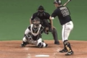 【GIF】 オリックス杉本、セコすぎる
