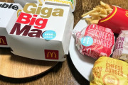 ベストアンサー「マックのハンバーガー、大半のお客様は一個で満足する」