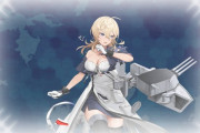 【艦これ】今回最高のおっぱい