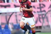 浦和、FW前田直輝が広島に電撃移籍！今季興梠慎三の30番を継承「プレーヤーとして、難しい立ち位置だった」（関連まとめ）
