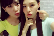【乃木坂46】伊藤純奈×相楽伊織のツンツンしてる画像が可愛いｗｗｗｗｗ