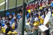 県外出身者ばかりで甲子園に勝ってうれしいかって？ ⇒