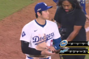大谷翔平、千賀からタイムリー含む2安打1打点！ ドジャースがメッツ完封で先勝　PS史上最長タイ33イニング無失点