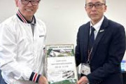 福岡市にアジアに誇れる野球場を！　「『福岡市民球場』夢を叶える市民の会」が集めた3万5193人の署名を福岡市に提出