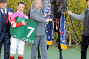 【悲報】今年の中山金杯優勝馬　トリオンフが突然の引退