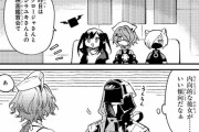 【アクナイ】『アークナイツOPERATORS!』35話-② 「ウィスパーレイン、なんだかうれしそうだね？」【公式Twitter漫画】