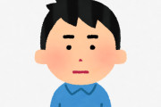 一人旅ではホテルを使ったことがないんだが異端？