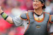 阿部監督が小林誠司(.111 0 2 ops.311)に代打を送らない理由「相手バッテリーは絶対に小林のほうが嫌」