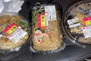 【朗報】半額ハンターワイ、弁当3個計650円で購入ｗｗｗｗｗ