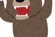 【画像】人間を煽りまくるヒグマの姿wwwwww