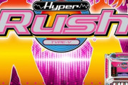 【朗報】パチスロ4号機、ハイパーラッシュ復刻に期待が集まる