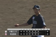 唐川がファームで復帰登板！1回無失点2奪三振と貫禄のピッチング！