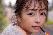 宇垣美里、結婚について本音「同性でもいいし異性でもいいし、どっちでもいいかな」