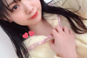 【NMB48】小川結夏「EX大衆のグラビア撮影でした。先輩方が作ってくださったきっかけなので、私にまわってきたことは嬉しいです」
