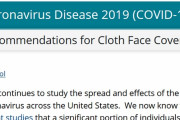 【ぱよ悲報ｗ】米国「マスクとして性能が高いのは布マスク」シンガポールも布マスク配布、１人１枚