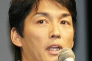 古田敦也、長嶋一茂は才能はすごい！！ただボールが当たらないだけ！！！