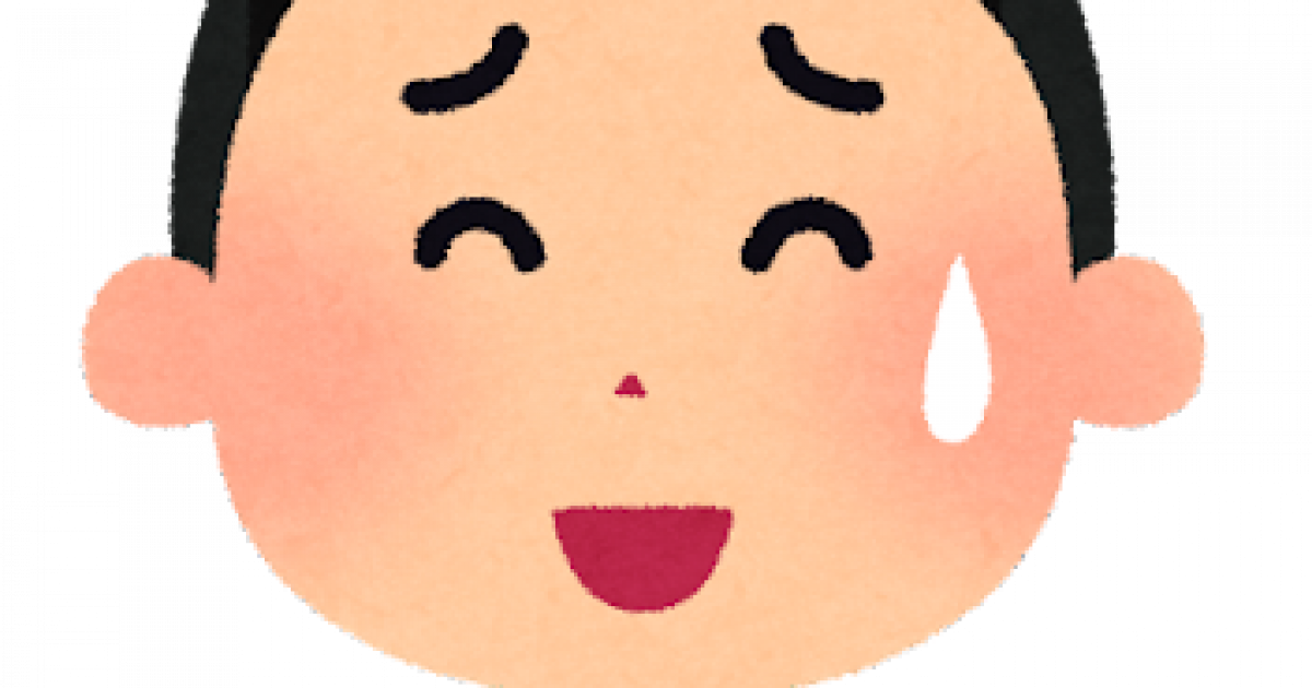 浮気された復讐として嫁と間男を地下室に閉じ込めた。さらに友人から貰った『ヤブ蚊1000匹』を投入した結果