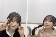 【乃木坂46】これは鬼可愛すぎるwww 鈴木絢音×山崎怜奈 鬼の宿題w『ツインテール』ｷﾀ━━━━(ﾟ∀ﾟ)━━━━！！！