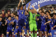韓国人「韓国は唯一優勝チーム日本に勝った国！」韓国は何故U23で優勝出来なかったのか？その理由がこちらです　韓国の反応