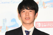 自作PCが趣味の棋士・藤井聡太さん、とんでもねぇバケモノCPUを使ってることが判明ｗｗｗｗｗｗｗｗｗ